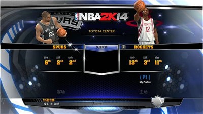 NBA2K14׿2023°