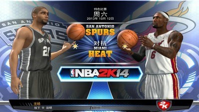 nba2k14İֻٷ