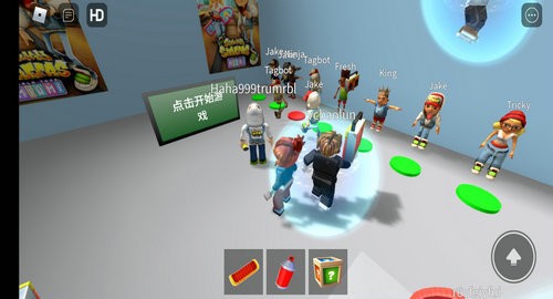 robloxܿ  v2.589.593