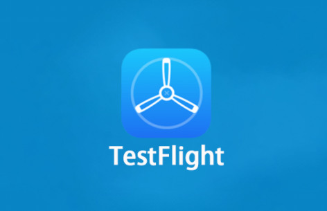 testflight兑换码大全