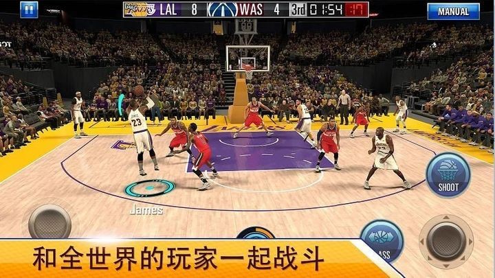 nba2kmobile°