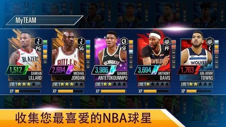 nba2kmobile׿