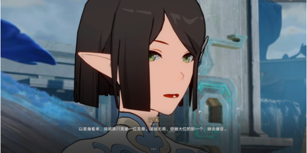 \
