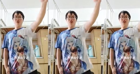 \