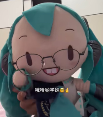 \