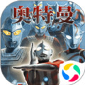 񶷽а¸  v1.3.6.9