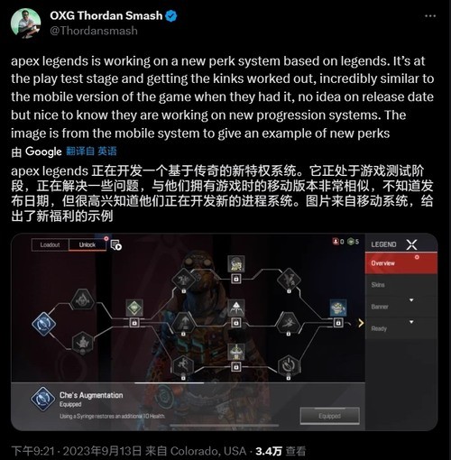 apexӢۼ츳ϵͳ ÿӢ۶װ3ͬ(츳)