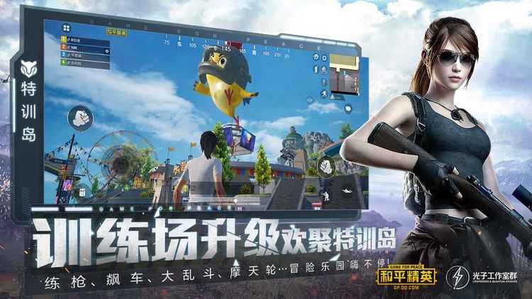 ƽӢpubg mobile(ʷ)°