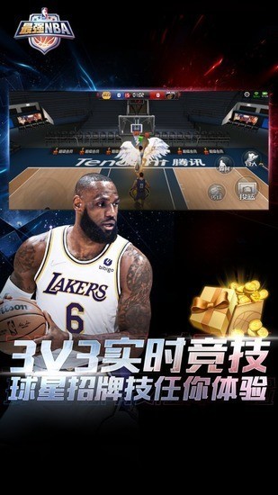 ǿnba