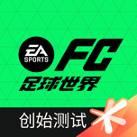 fifaϷ  v23.9.06