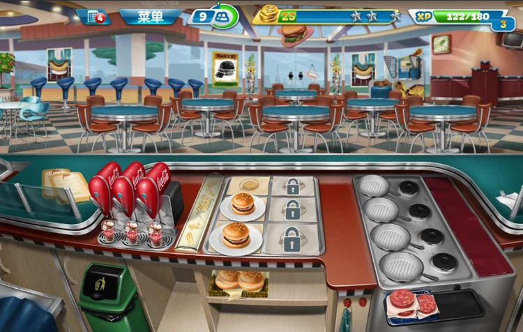 cooking fever