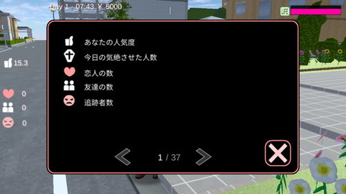 ӣУ԰ģ޹¶