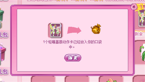 СϷƽ޽Һʯ޹