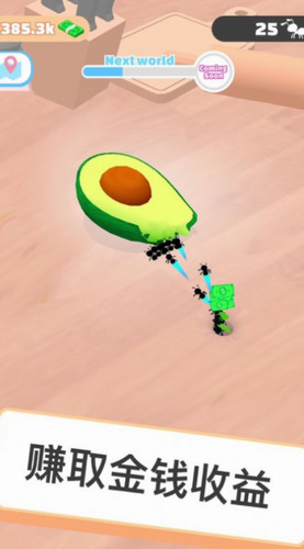 \