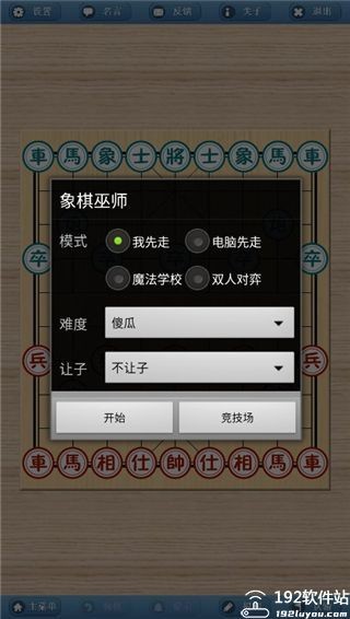 643e6504b0b34