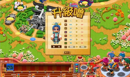 20210621094722820