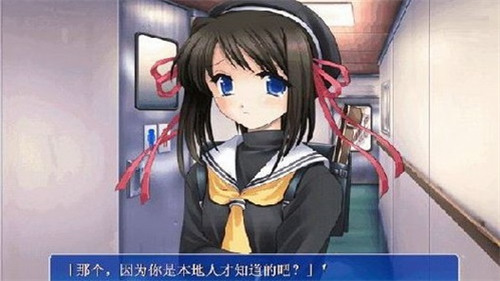 \