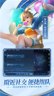 20230808144959859