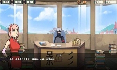 \