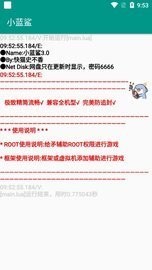 f32e8753-c300-4053-8432-624eea6974ff