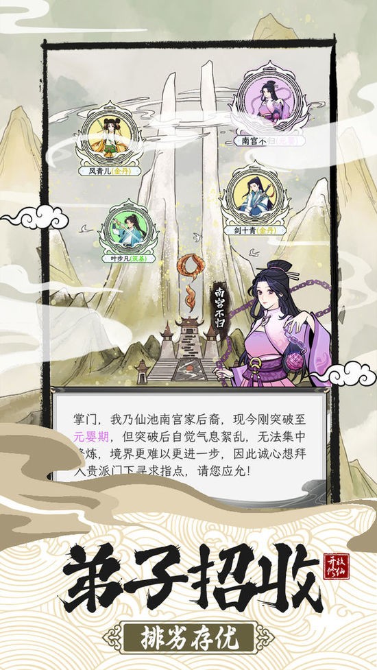 һ2ƽ