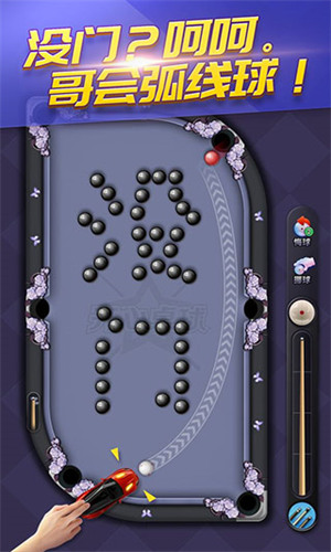 20230209113307575