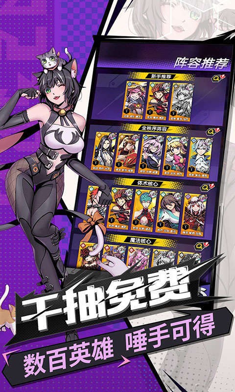 4412346-230406164I30