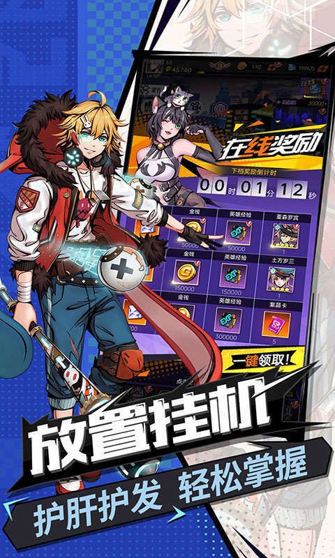 4412346-230406164I30-50