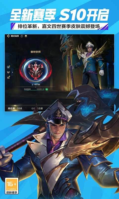 2413736-230G91155570-51