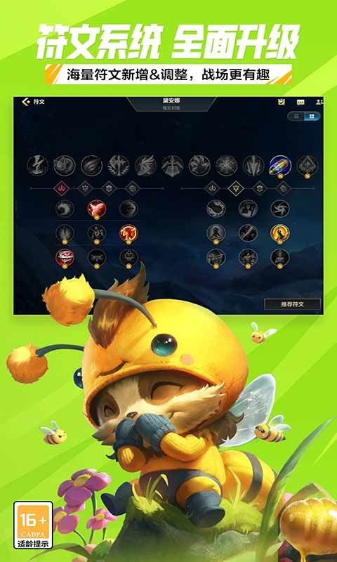 2413736-230G91155560-50