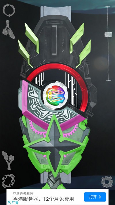 ʿģֻ