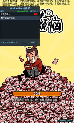 20230517020826316