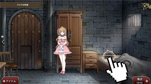 \