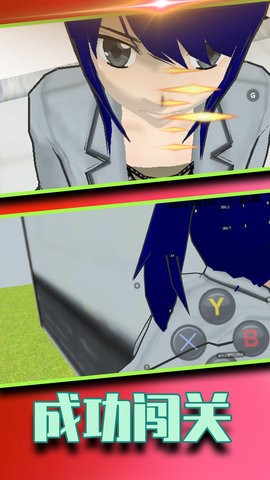 ѧҰ㺺