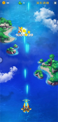 20230808160224547