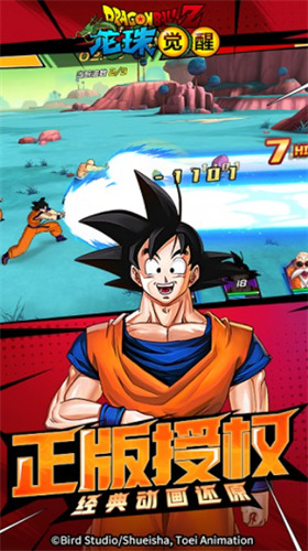 20230512112559136