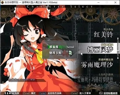 3c6f5dc5-9b48-483a-abe1-e811c6ff19cb