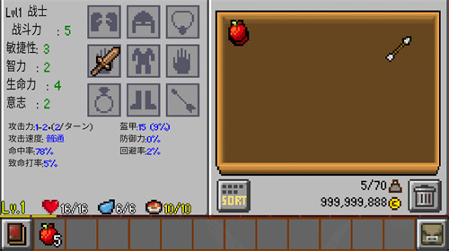 20230609023223434