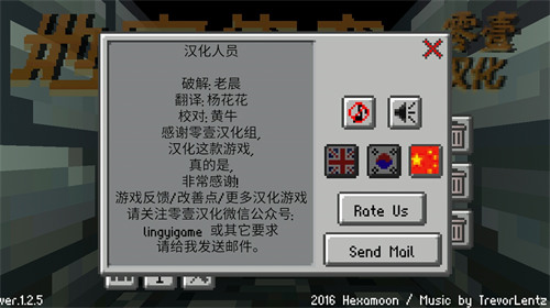 20230609023223985