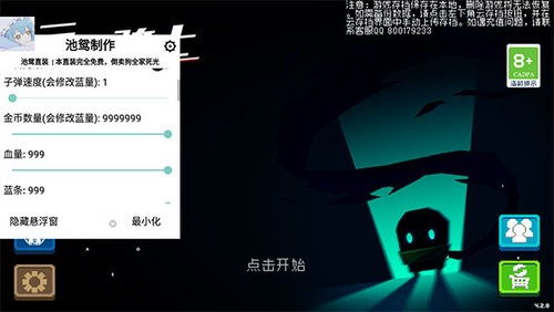 20230907105132596