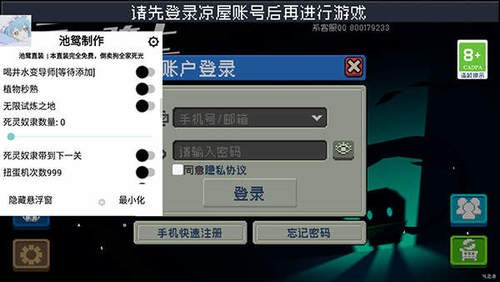20230907105133242