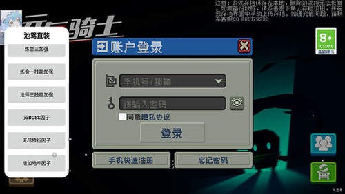 20230907105132336