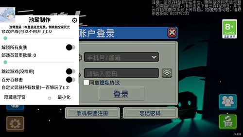 20230907105133666