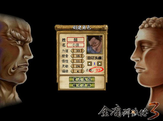 ӹȺ3