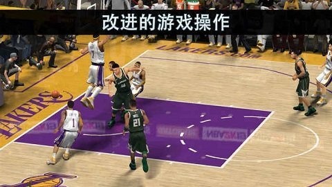nba2k9