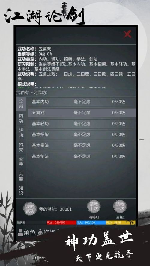 245c53e8adeec3d23f0c9ba5ca929bdd363e1c73