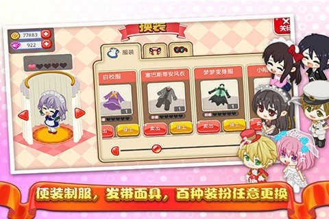 d4c4bbb523714651936fecff9330d885