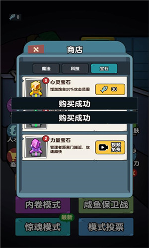 20230112044540558