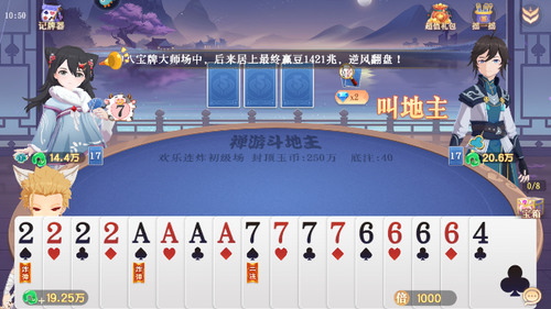 16751334071367322