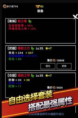 115104_78492912